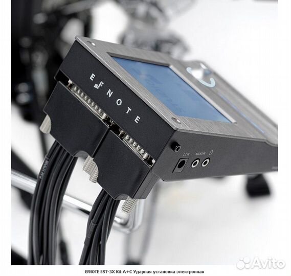 Efnote EST-3X Kit A+C