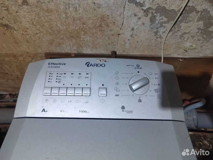 Стиральная машина бу