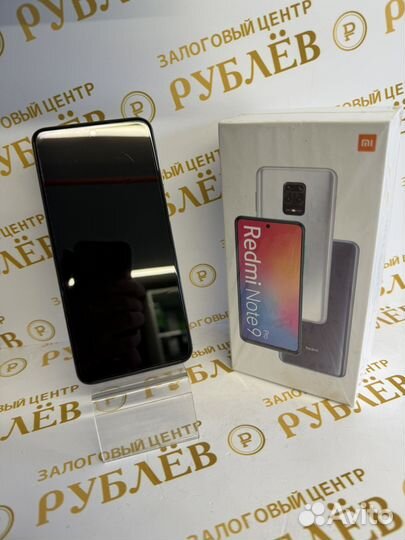 Xiaomi Redmi Note 9 Pro, 6/64 ГБ