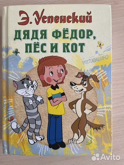 Продам книги