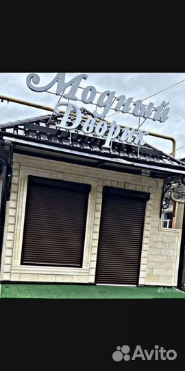 Пластиковые окна и двери