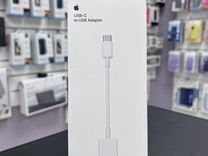 Переходник Apple USB-C to USB Adapter (MJ1M2ZM/A)