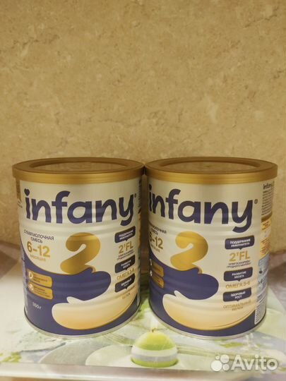 Детская смесь infany 2