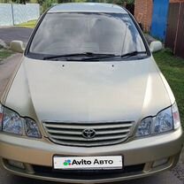 Toyota Gaia 2.0 AT, 2001, 297 000 км, с пробегом, цена 599 000 руб.