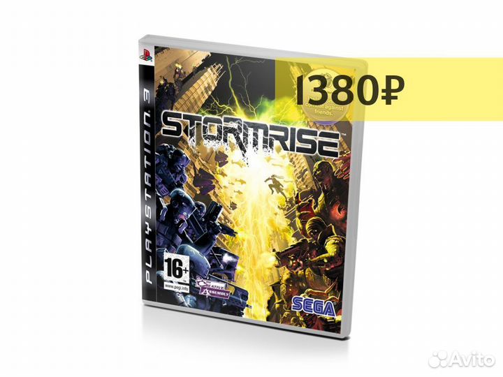 Stormrise, б/у, английский (PS3)