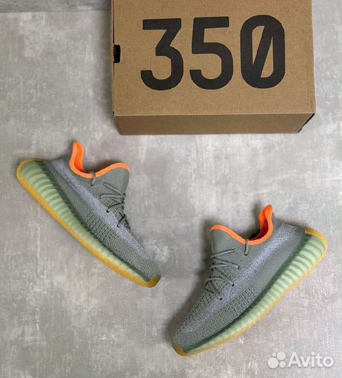 Кроссовки Adidas Yeezy boost 350 серо-рыжие р43