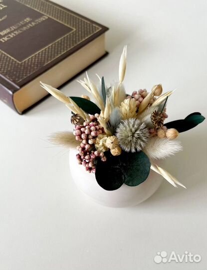 Композиция из сухоцветов