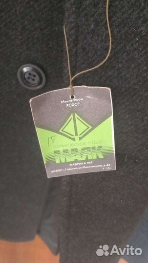 Советское драповое пальто фабрики маяк