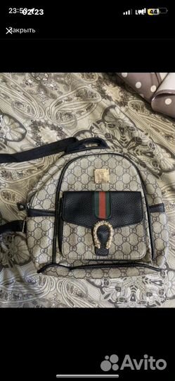 Рюкзак женский