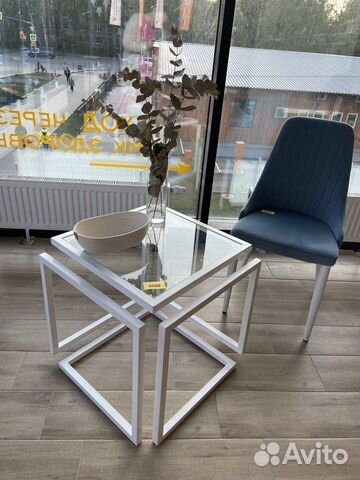 Журнальный столик