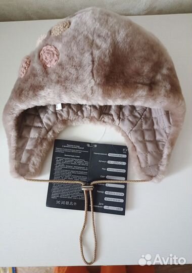 Шапочка меховая 49р