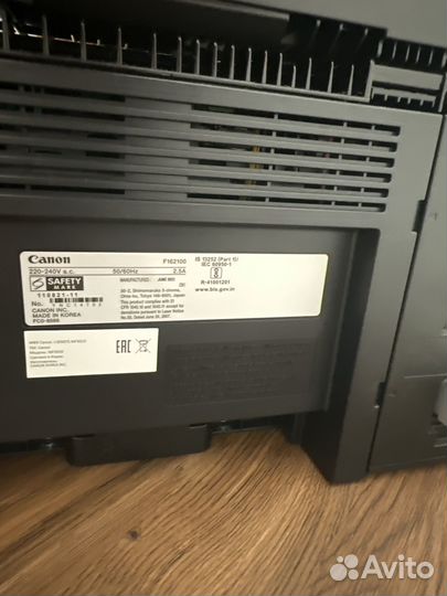 Мфу лазерный Canon MF3010