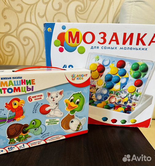 Развивающие игрушки пакетом от 1 года