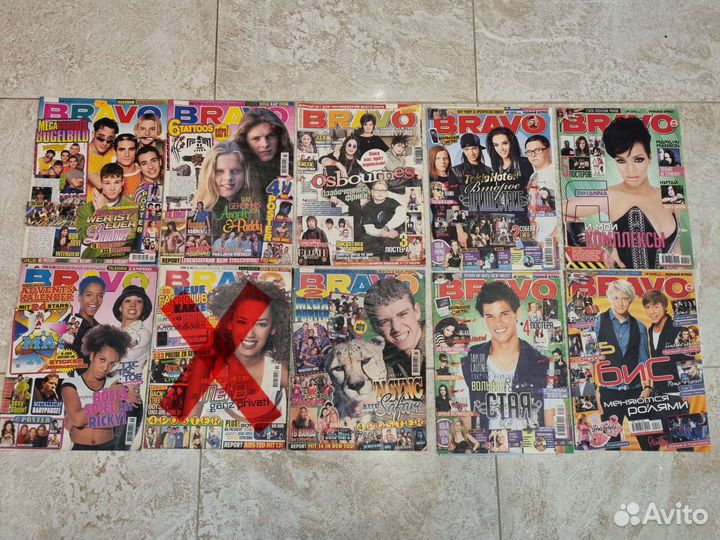 Журналы Bravo, Freak, Rock, Dark City, Молоток