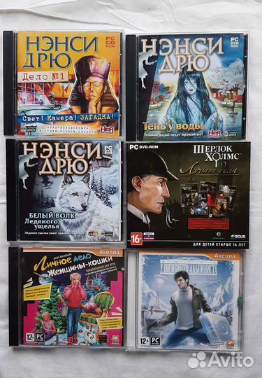 Компьютерные игры на дисках