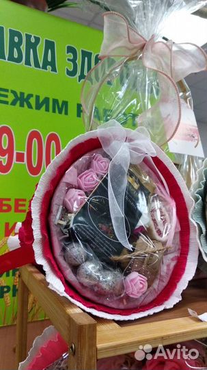 Чайный букет