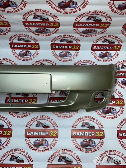 Бампер Калина 1118,1117 передний цвет Дыня