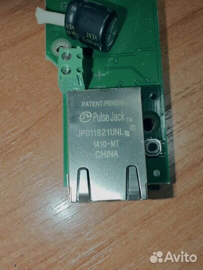 Модуль интерфейса Ethernet для вкт-7 и вкт-3