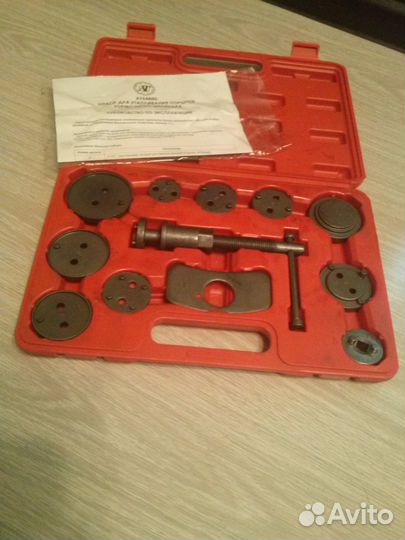 Для утапливания / вкручивания тормозного цилиндра