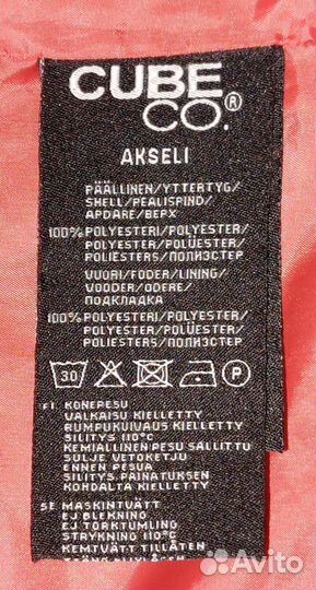 Ветровка Cube Co