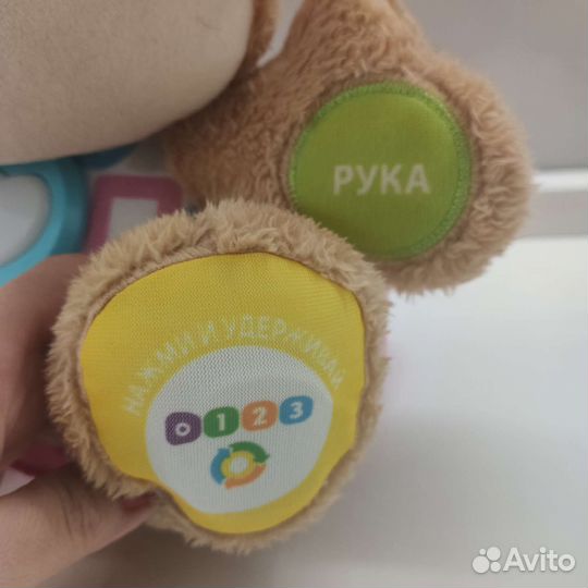 Развивающая игрушка Сестричка учёного щенка