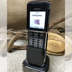 Nokia 8800 Sirocco Edition