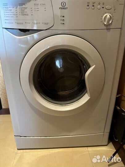 Стиральная машина zanussi