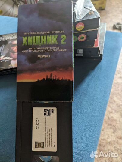 Видеокассета vhs лицензия
