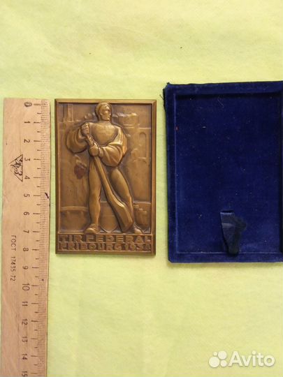 Медаль. Стрелковый фестиваль 1934г