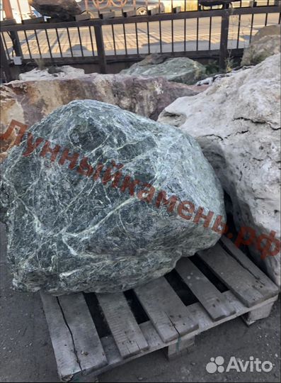 Ландшафтные валуны