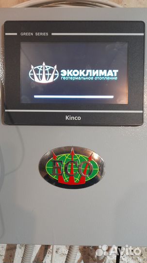 Тепловой насос. Геотермальное отопление. Котел