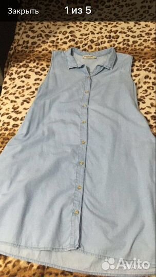 Вещи-50-54 размера