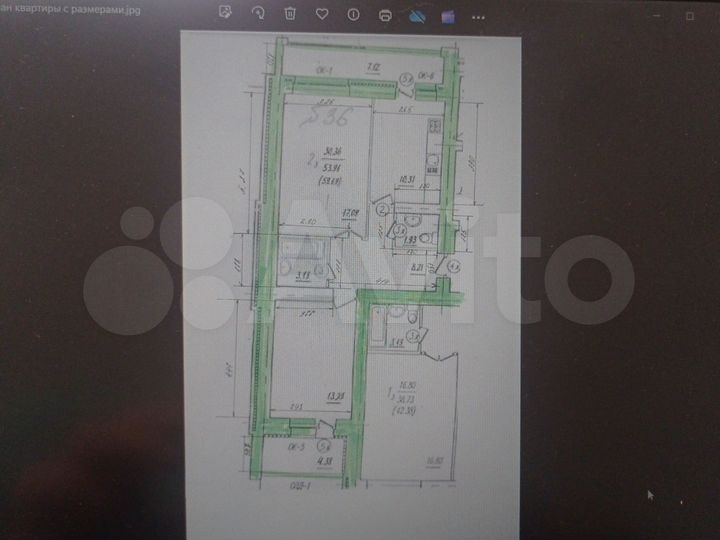 2-к. квартира, 54,6 м², 9/10 эт.