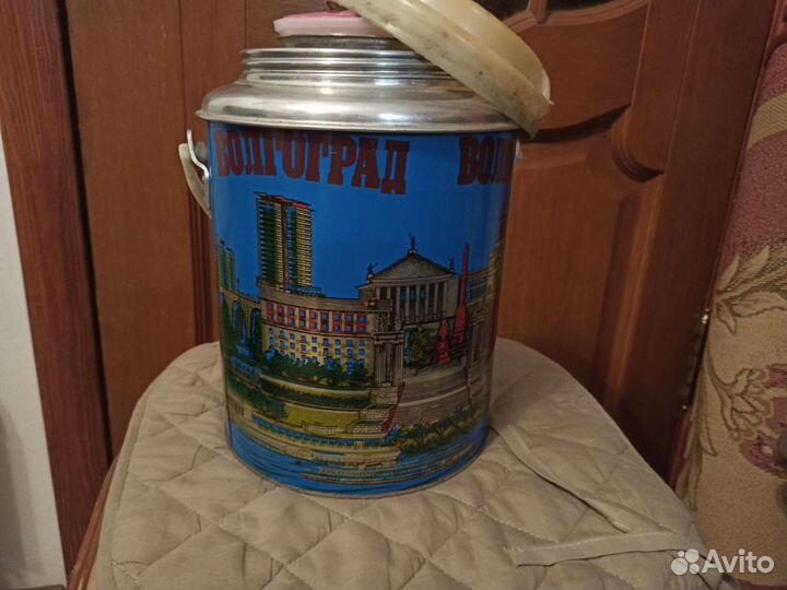 Термос Волгоград, Болгария,Aша