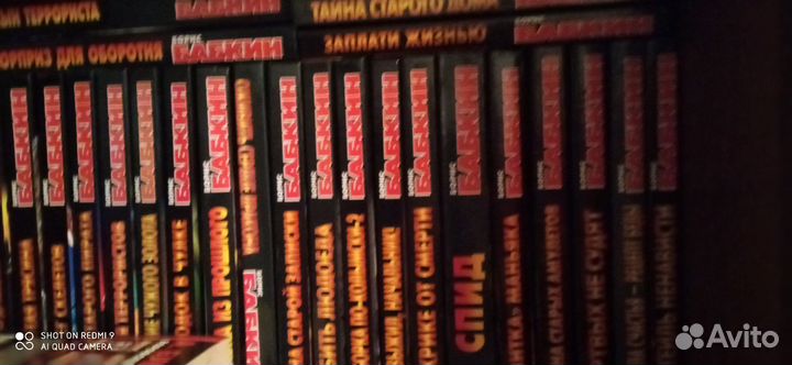 Книги -много