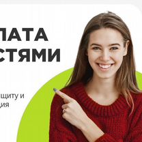 Дипломные, ВКР, магистерские: оформляю "под ключ", Белгород