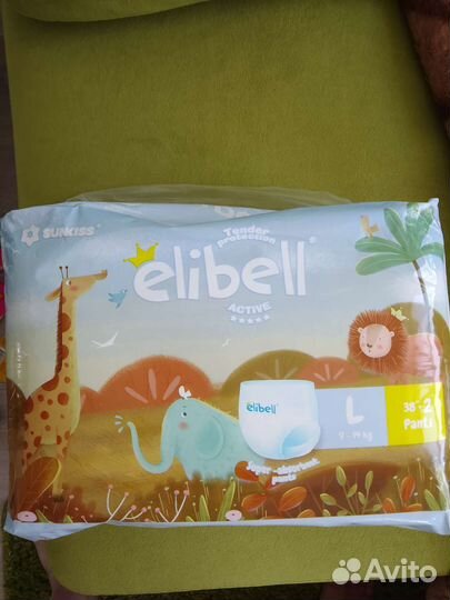 Подгузники трусики 42 шт