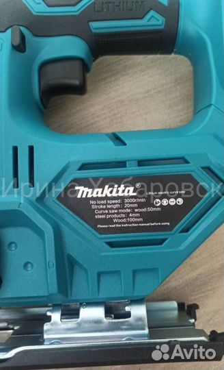 Профессиональный набор Makita 6 в 1 (Арт.80469)