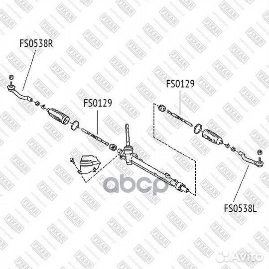 Наконечник рулевой тяги Лев FS0538L fixar