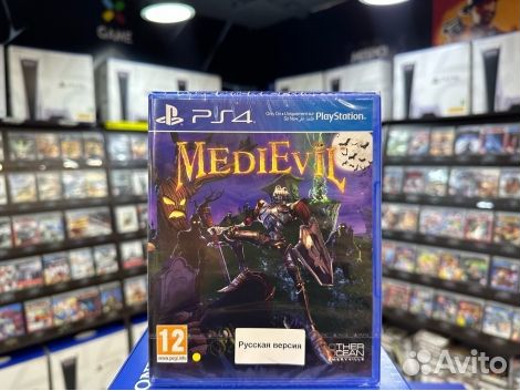 Игры пс4/5