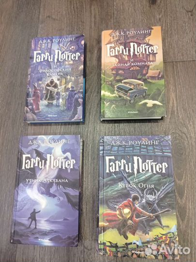 Гарри Поттер махаон