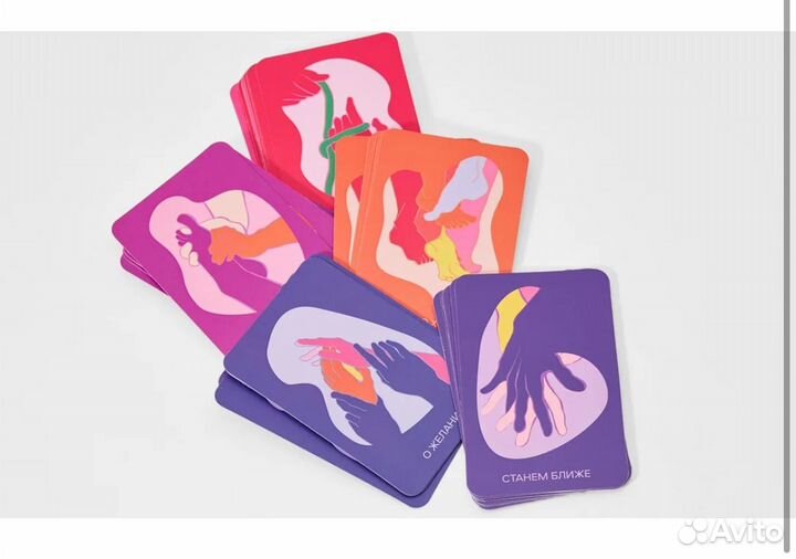 Карточная игра