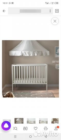 Кроватка для новорожденных IKEA