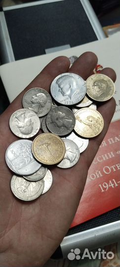 Обмен монет