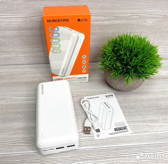 Внешний аккумулятор 30000 mAh