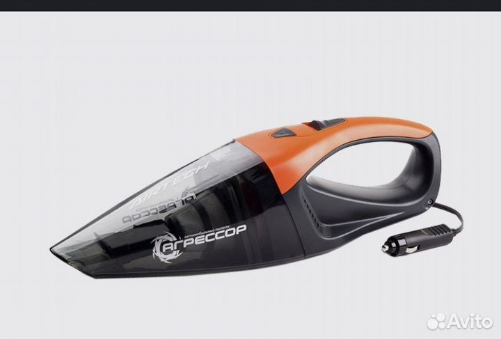 Автомобильный пылесос Агрессор