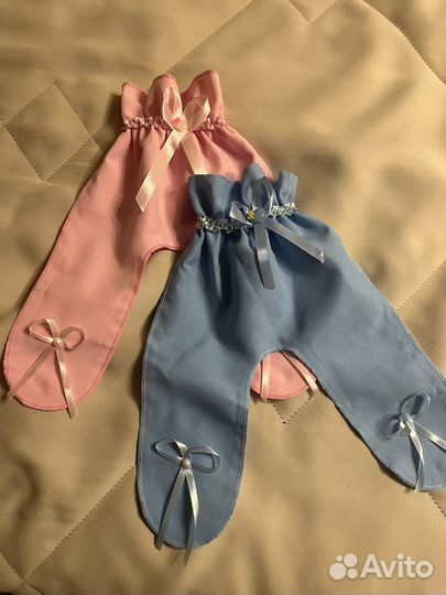 Ползунки на свадьбу для сбора денег