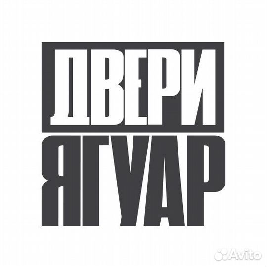 Оператор станков с чпу (Лазер, гибочный)