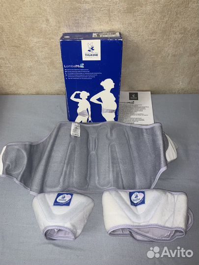 Бандаж, пояс для беременных