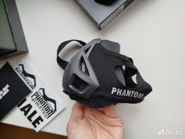 Phantom training mask